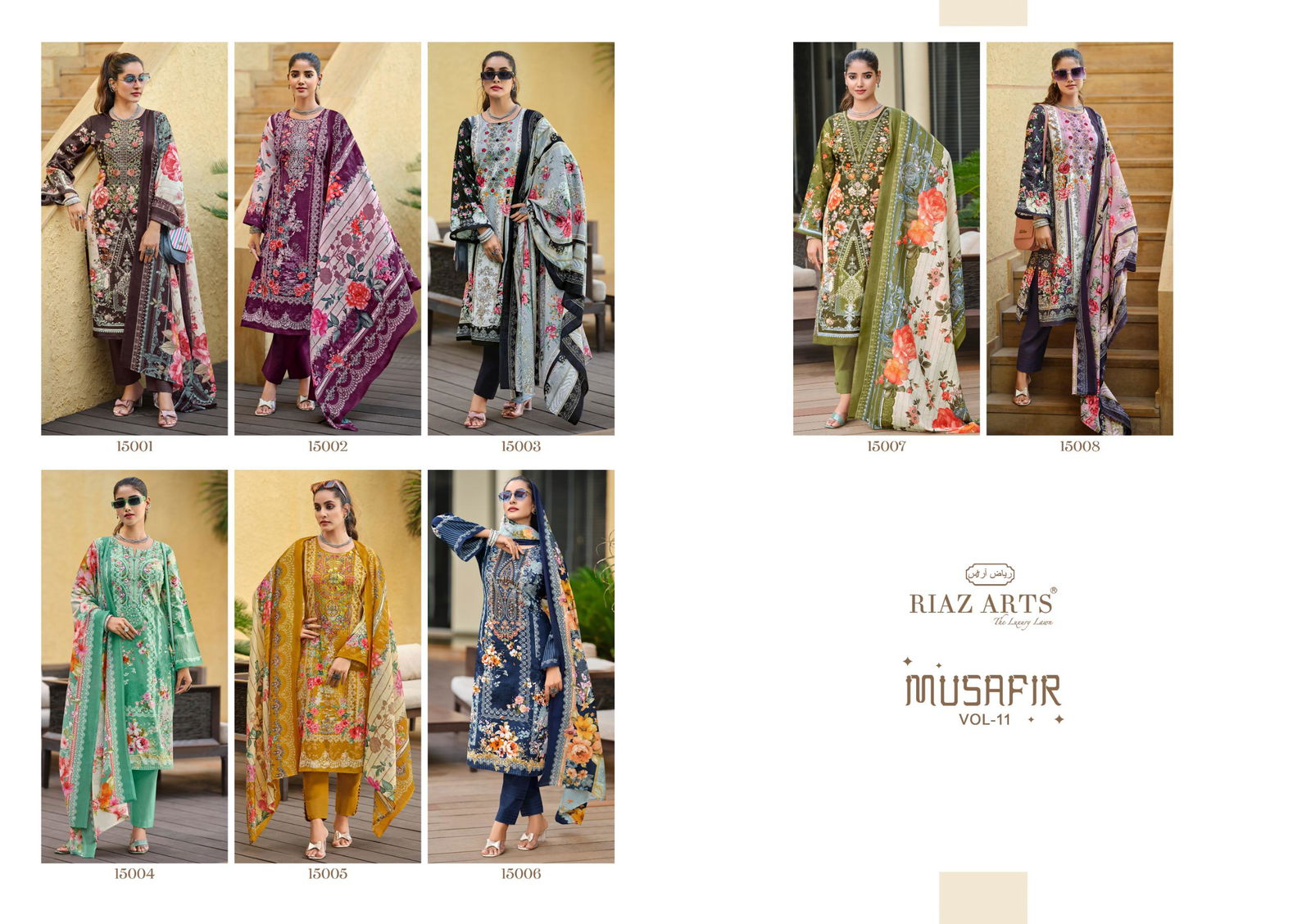 Musafir Vol 11 By Riaz Arts Lawn Digital Printed Dress Material Wholesale Online
